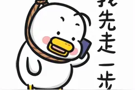 得物一双耐克鞋被炒到69999元？官方火速回应“不关我事”……图片