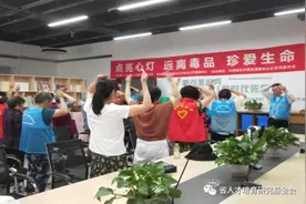 点亮心灯 把爱传递图片