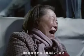 这一代年轻人，还有不计生死的血性吗？！图片