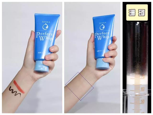 8款爆火的“洗面奶”测评！千万不要跟风“踩雷”