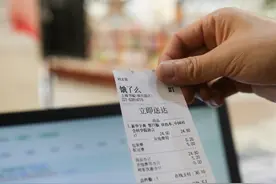 “你好，你的外卖到了，是图书！”图片