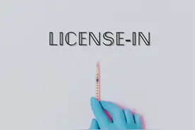 “遍地是药王，短暂又辉煌。”License-in的昨天、今天与明天图片