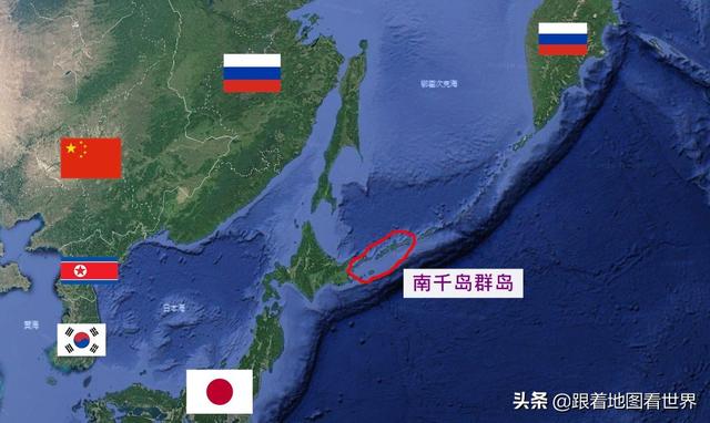 南千岛群岛：日本为何念念不忘？俄日在此争夺300余年