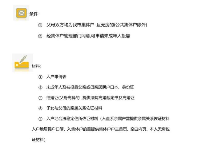 鎯宠惤鎴锋垚閮藉嵈涓嶄簡瑙ｆ斂绛栵紵鎴愰兘鏈€鍏ㄨ惤鎴峰ぇ鍏紝鎬绘湁涓€娆鹃€傚悎浣? onerror=