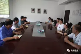 安阳锻压隆重举行2020年职工子女考入大学奖金发放仪式图片