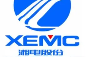 湘电股份：航母003电磁弹射唯一供应商图片