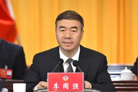 李国强在政协第九届长子县委员会第五次会议上的讲话图片