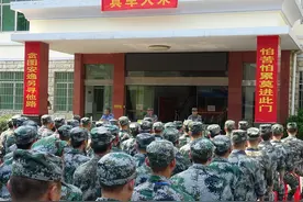 封闭训练3天，淘汰6名准新兵——广西柳州市柳江区役前训练实施量化打分全程淘汰图片