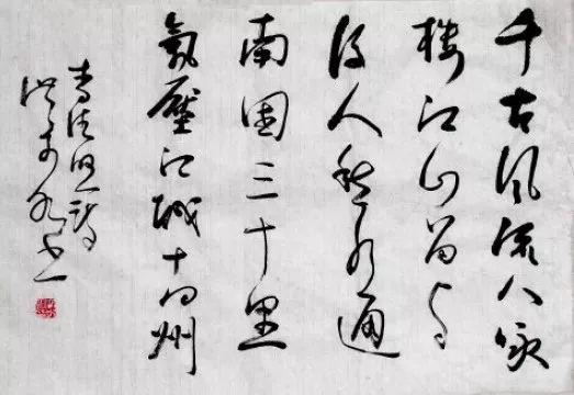 李清照的作品，李清照的代表作（个人心中李清照写得最好的10首诗词）