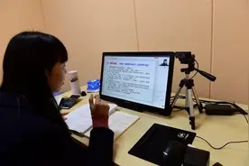 教育部：不得强行要求学生每天上网“打卡”、上传学习视频图片
