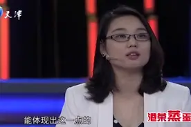 非你莫属：女强人有三家500强企业营销经验，口才方面涂磊佩服图片