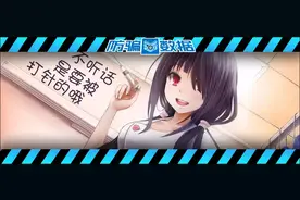 小姐姐反杀“杀猪盘”骗子并锁定骗子位置，过程相当精彩！图片