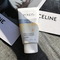 10款男士平价洗面奶测评