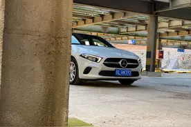 年轻人第一台“三叉星”试驾奔驰A200两厢图片