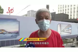 男子外出找工作失联，手机关机多日！有人看到请打这个电话图片