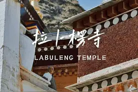 甘南｜拉卜楞寺详细攻略图片