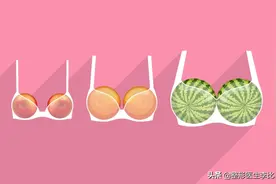 女性有巨乳症该怎么办？图片