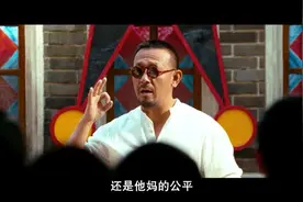 高收入人群要被调节了？你想多了，这才是中国社会财富分配的真相图片