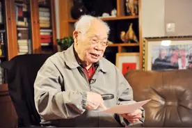 出卖江姐的叛徒“浦志高”，连自己妻子都出卖了，他最终结局如何图片