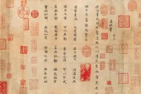 比“龙妈”丹妮莉丝头衔更长的，是北宋官员的结衔图片