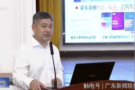 “抗癌斗士”宋尔卫：以科研反哺临床 推动乳腺癌“两降一升”图片