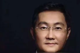 马化腾当之无愧的学霸！他当年高考分数739分！高出重点线100多分图片