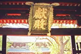 唐叔虞是什么人，何姓人为什么要祭拜他视频封面
