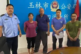 【我为群众办实事】叔侄因土地起纠纷，沙田民警调解促双方和好如初图片