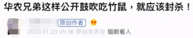 日本电影鸡皮疙瘩百度云资源