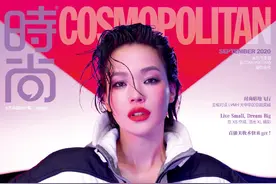 舒淇《时尚cosmo》金九封面出炉，湿发红唇性感十足图片
