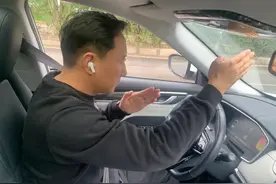 那个永远开不出罚单的谭警官，患上抑郁症，压力大到每天吃药图片