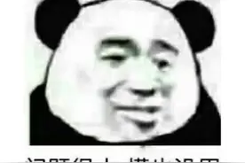 超越魔兽的游戏来了？暴雪前CEO率原班人另起炉灶，硬刚老东家图片
