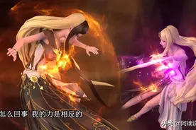 白光莹为何无法离开浮云楼？她身上的秘密，与契约体质有关图片