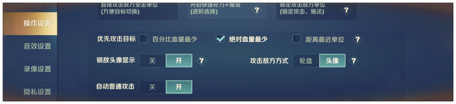 王者荣耀：孙悟空很难玩？这里有7层法诀，学会你就是齐天大圣
