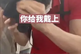 “你给我戴上”冠军在机场遭强行戴帽！涉事女粉丝道歉！网友：别在体育圈搞饭圈行为图片