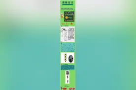科普：常用消防逃生器材之三    逃生滑道图片