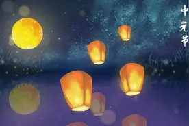 七月半为什么会被称为“鬼节”，“鬼节”的历史由来图片