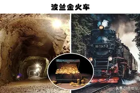 如今人类还未发现的10件珍宝和历史文物图片
