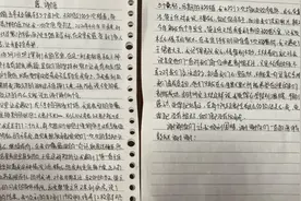 一个“多囊”姑娘的求子圆梦之路图片