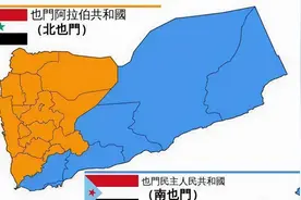 起底绑架美使馆的胡塞武装：是一群大学生组建，11国联军打不过它图片