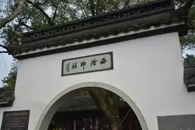 这才是真正的大家！西泠印社历任社长及作品欣赏图片