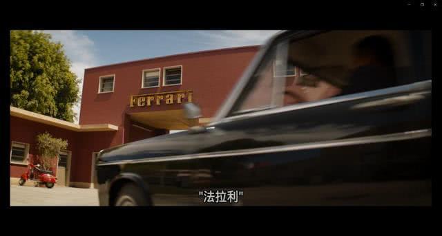 别不信，这台福特吊打过法拉利！｜《极速车王》剧情篇