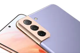 一文看完！三星Galaxy S21系列发布会：减配降价图片