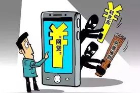 以贷养贷怎么强制上岸 这些一定要做好图片