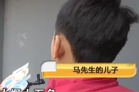 孩子玩游戏，被舅舅发现等级过高——父母看账单崩溃：偷转十一万图片
