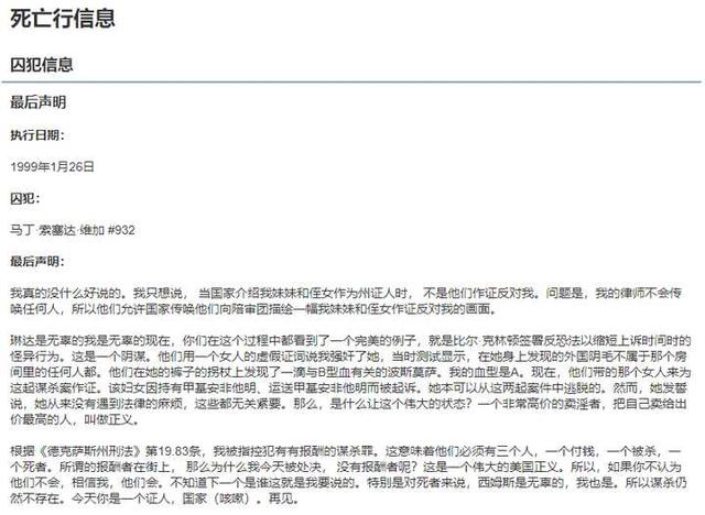 12个暗藏惊险与刺激的小网站，建议偷偷玩