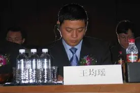 用生命拼来3家上市公司，38岁患癌早早去世，留下110亿给17岁儿子图片