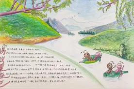 读写绘作品图片