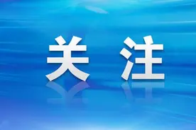衡水人请注意！《衡水市物业管理条例（征求意见稿）》来啦，快来说说你的建议！图片