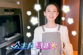 有种“洁癖”叫陈瑶做饭，戴两层手术手套做饭，光桌子就要擦五遍图片